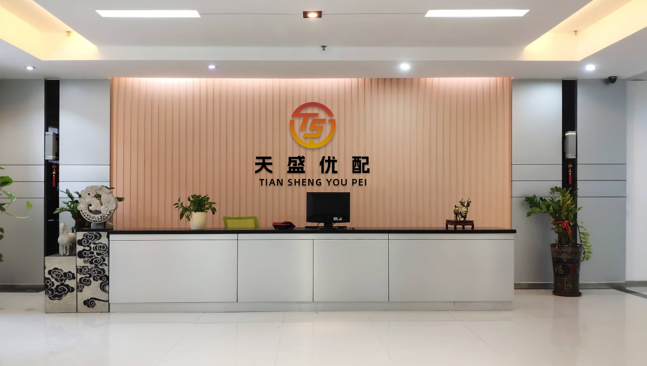括普投资 兆易创新：6月13日获融资买入1.33亿元